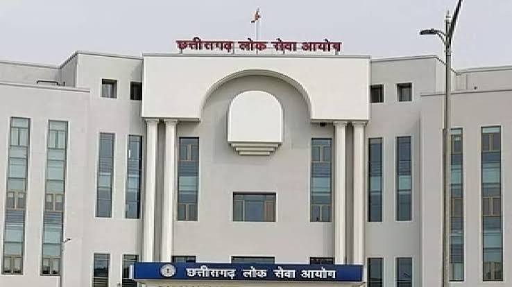 CGPSC SI Result Controversy: ‘News’, ‘Space Rani’ नामों पर बवाल, आयोग ने दी सफाई 