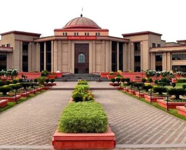 Chhattisgarh High Court on Noise Pollution: मौजूदा नियम सख्ती से लागू करने के निर्देश